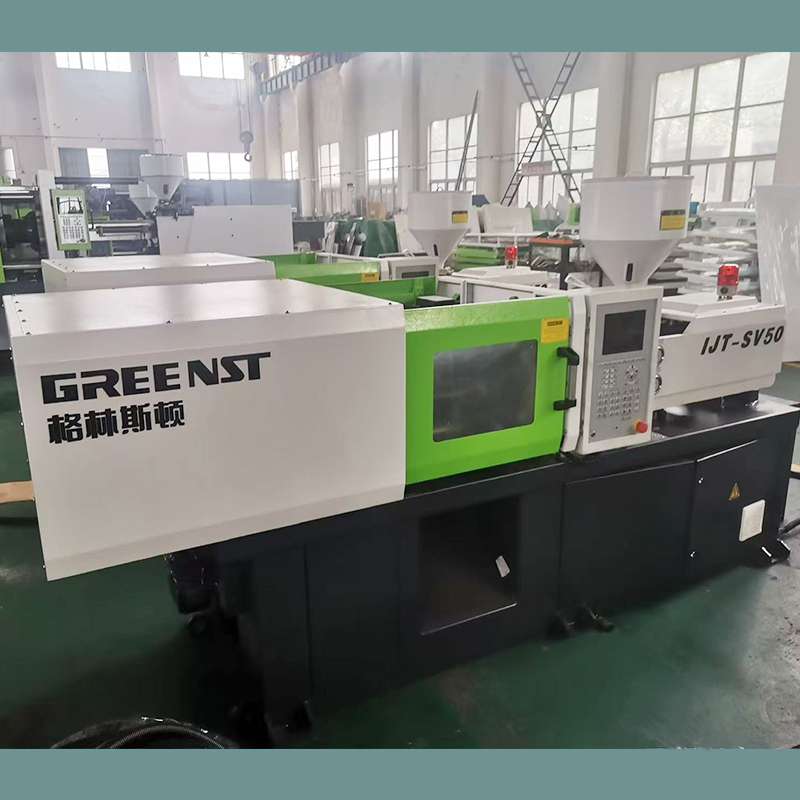 Greenst 270SV