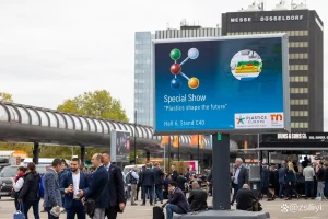 Germany K fair 2025